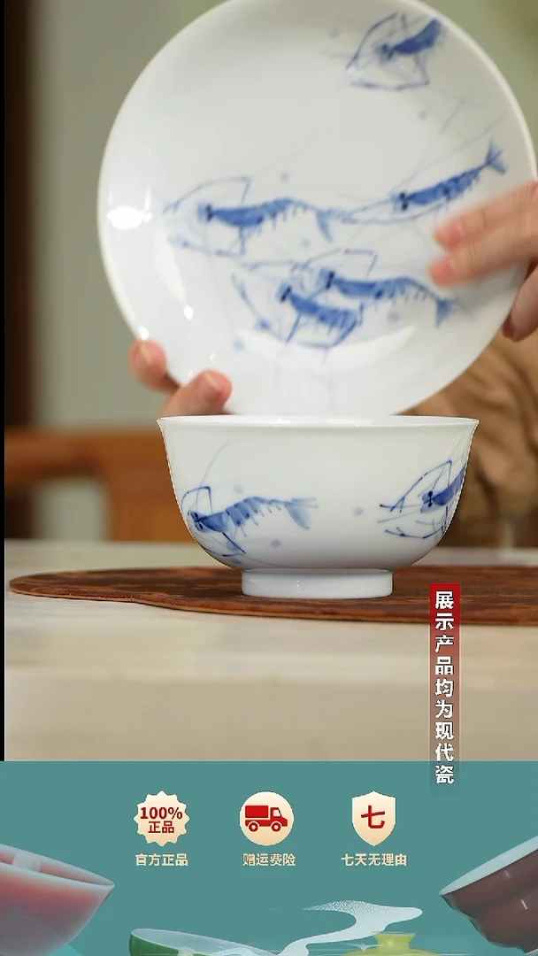 栗子严选茶器好物@@moshe
