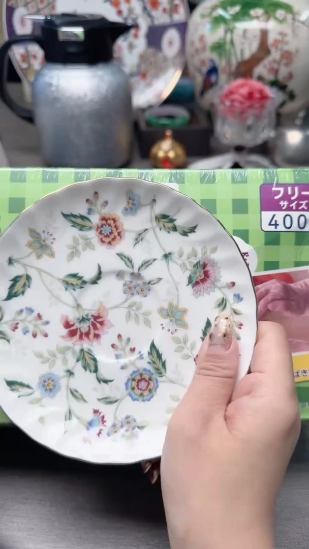 瓷片瓷片瓷片瓷片瓷片