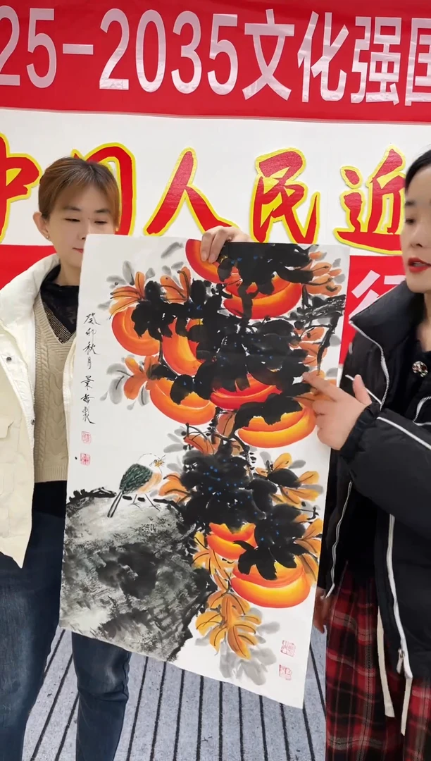 精品国画花鸟作品