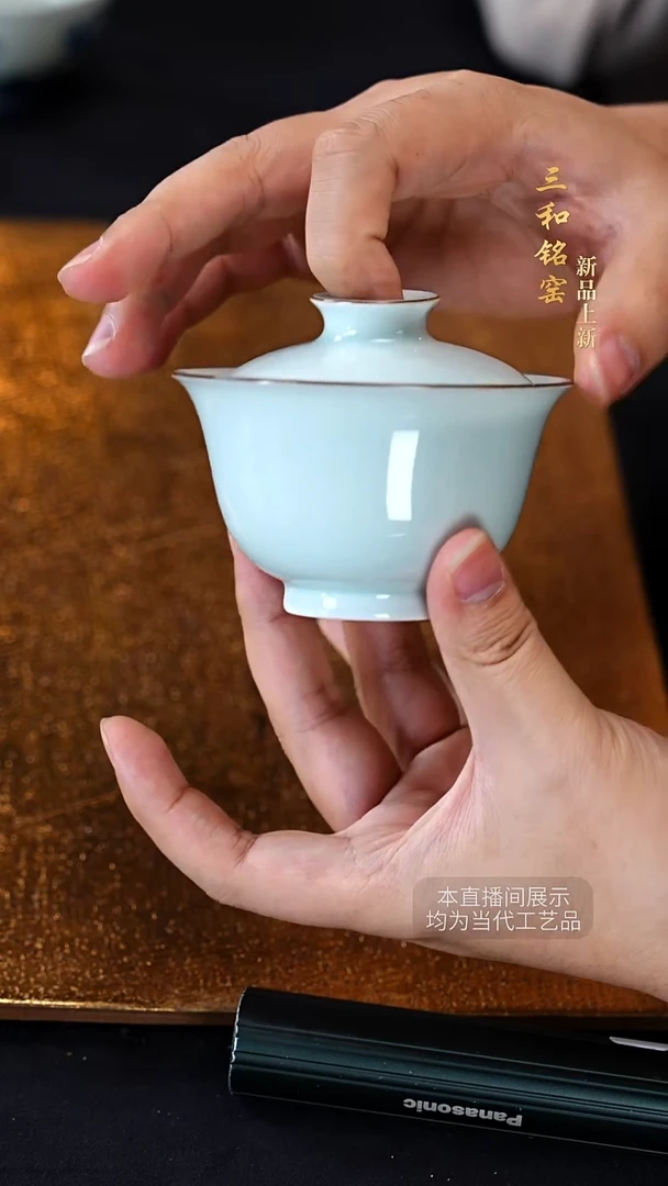 三和铭窑陶瓷摆件35