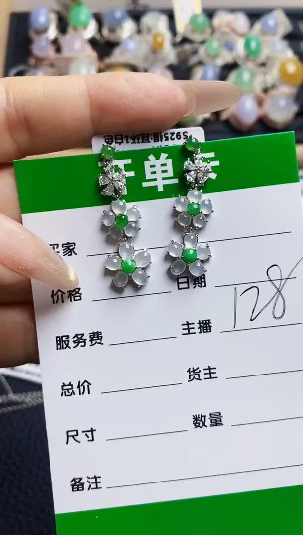 翡翠戒指银S925镶嵌8888