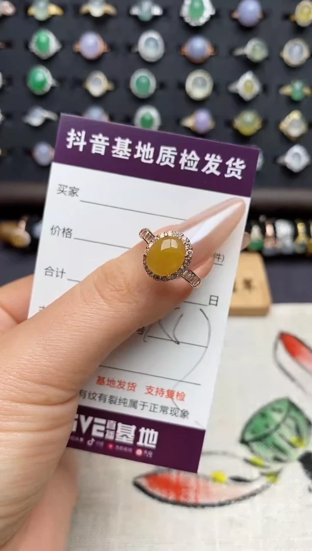 银S925镶嵌戒指翡翠.