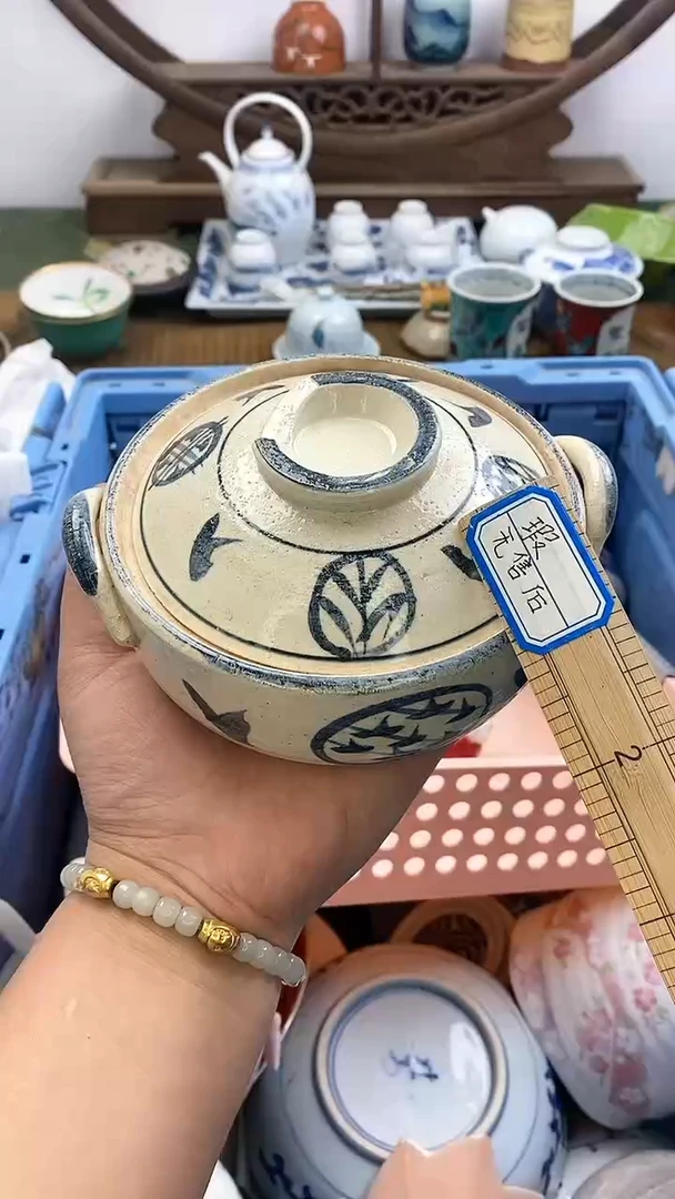 瓷片文****师回流瓷器 默认微瑕 28包邮