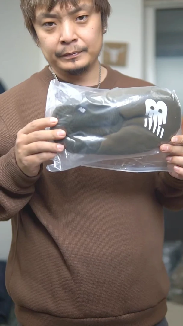 绿色 NB地板袜--