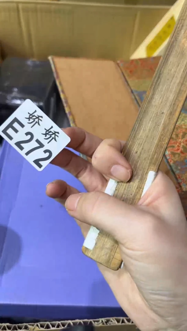 瓷片梦**真272梦想成真