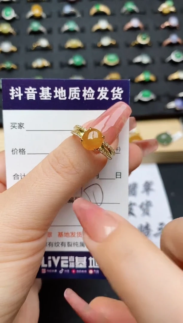 翡翠戒指银S925镶嵌.............