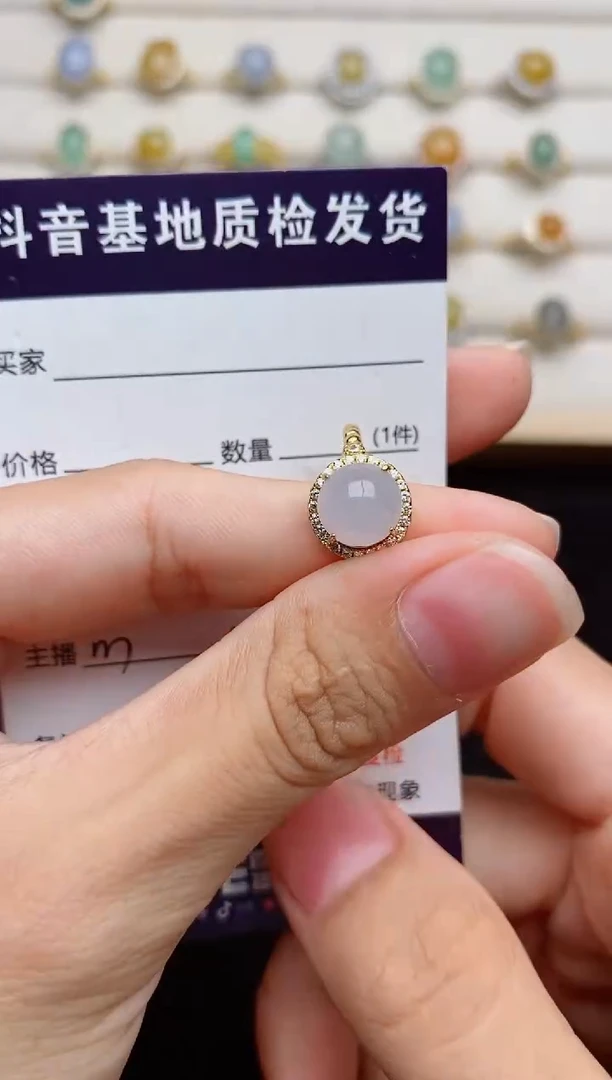 银S925镶嵌戒指翡翠1