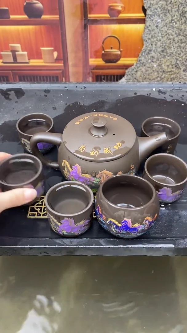 茶壶紫砂480毫升马到成功汉瓦壶 一壶六杯变色套装
