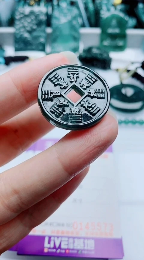 颈饰未镶嵌翡翠多样性发其1一