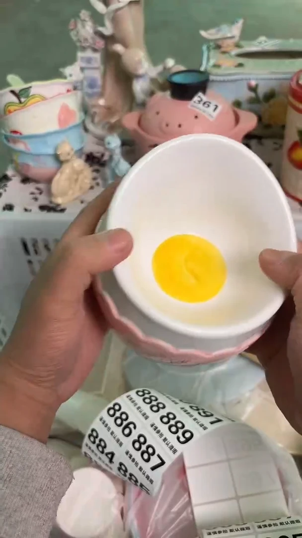 瓷片880默认微瑕15包邮库存1件