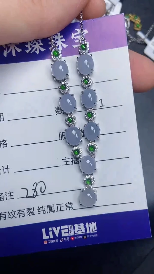 银S925镶嵌戒指翡翠2800