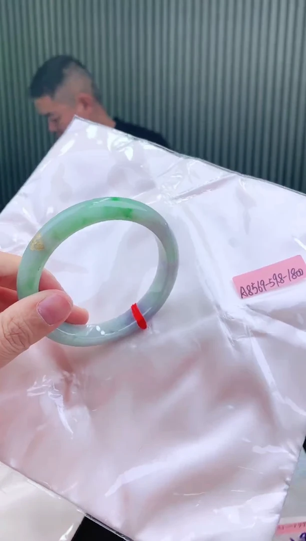 未镶嵌手镯翡翠59