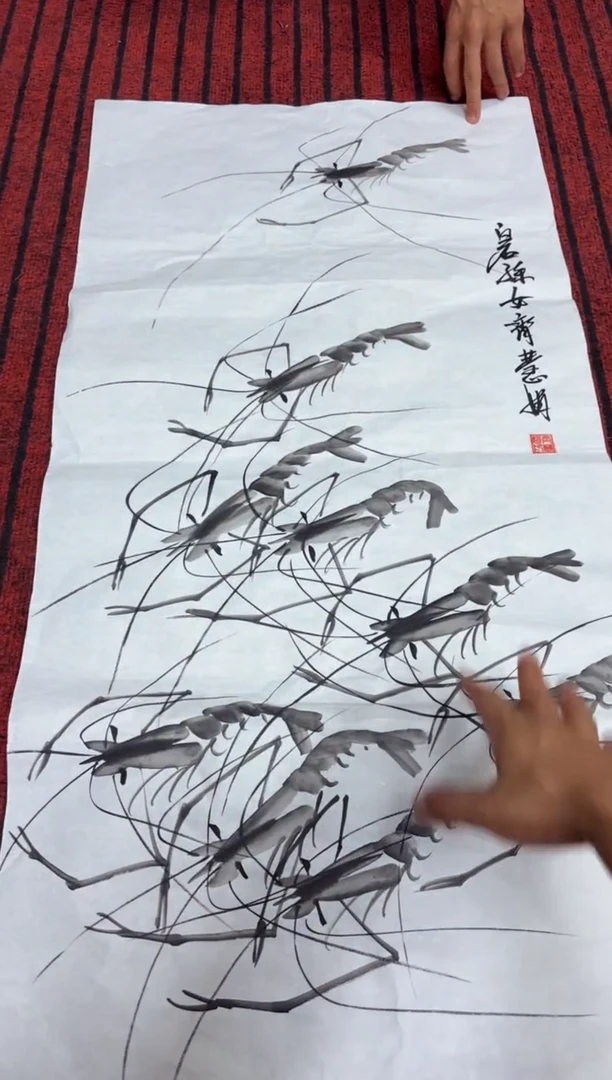 悦白书画年画年画