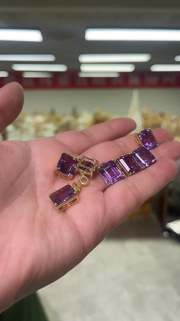 【闪购商品】紫晶吊坠(不含链)未镶嵌天然多样性发一mm