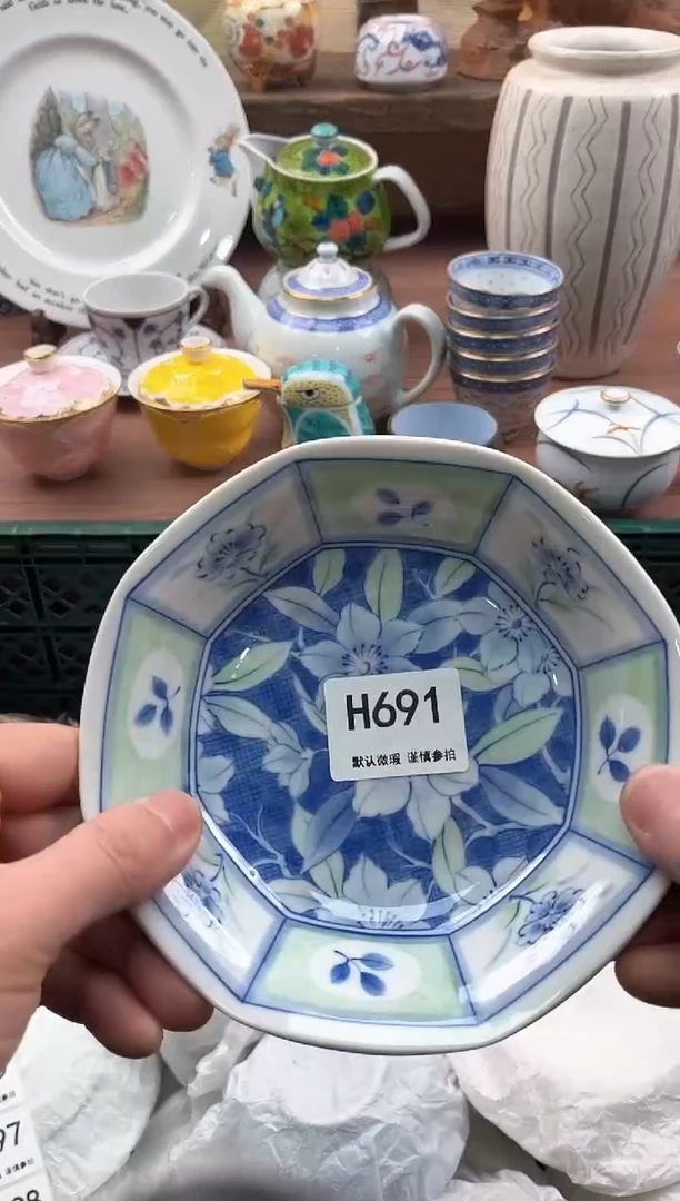 【闪购商品】瓷片691