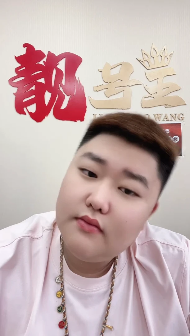 J00002开门蛇司令币证无347