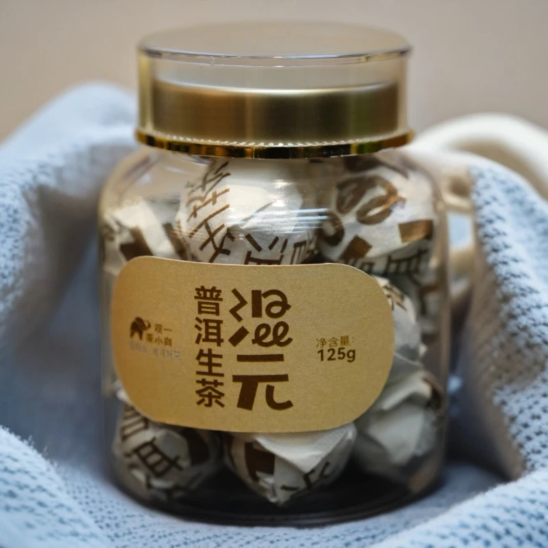 观一茶物 | 云南普洱·2025年混元龙珠生茶125g