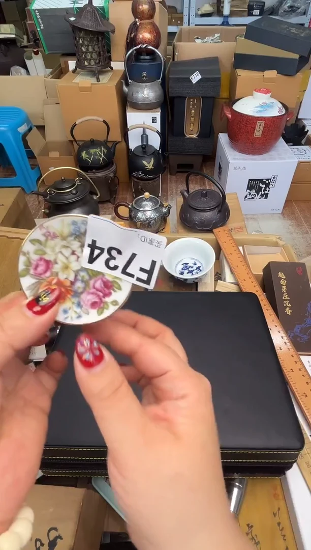瓷片F734 cp+7777777777