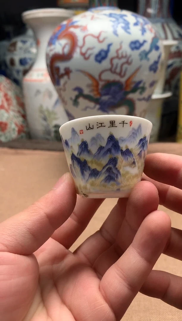 摆件旧藏瓷器旧藏瓷器