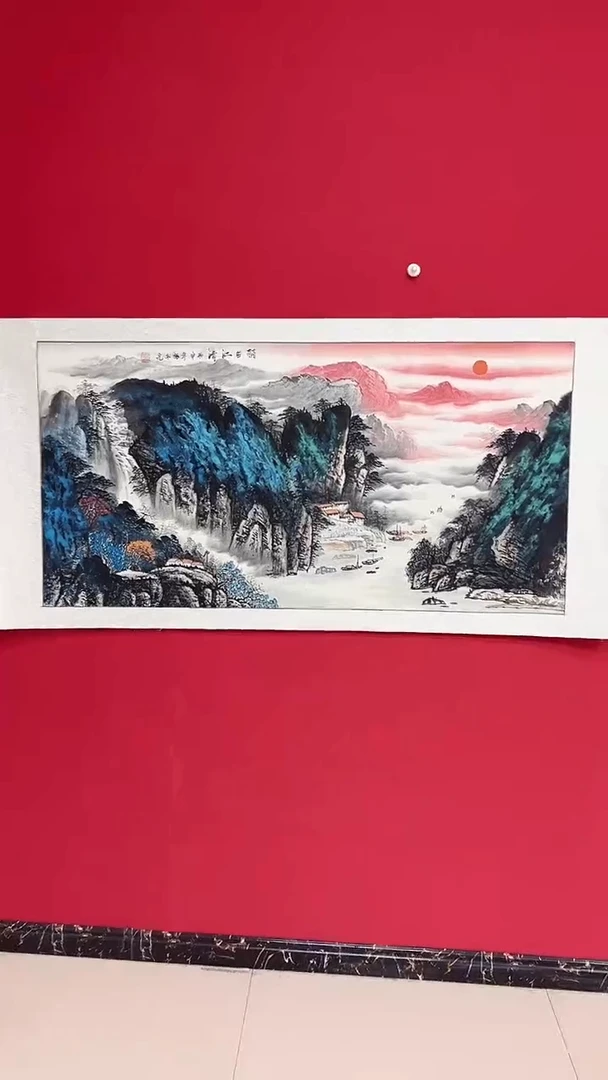 国画杨金光/山水/宣纸/国画