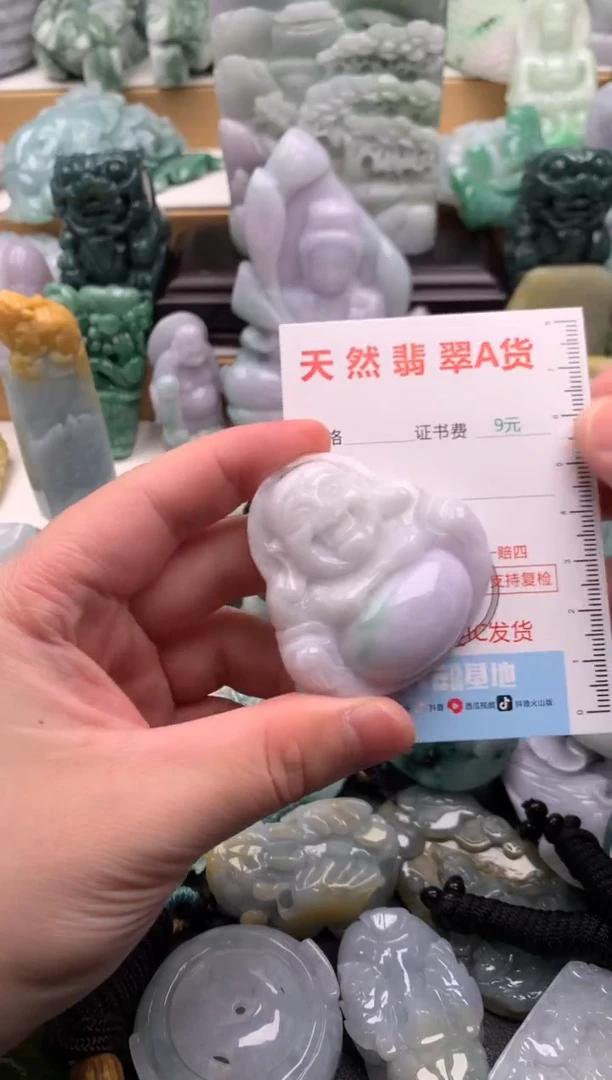 吊坠(不含链)未镶嵌翡翠1