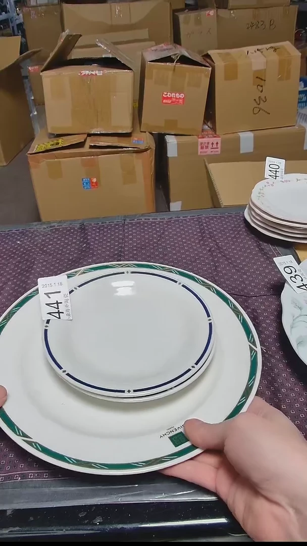 【闪购商品】杯小淼海外陶瓷工艺品