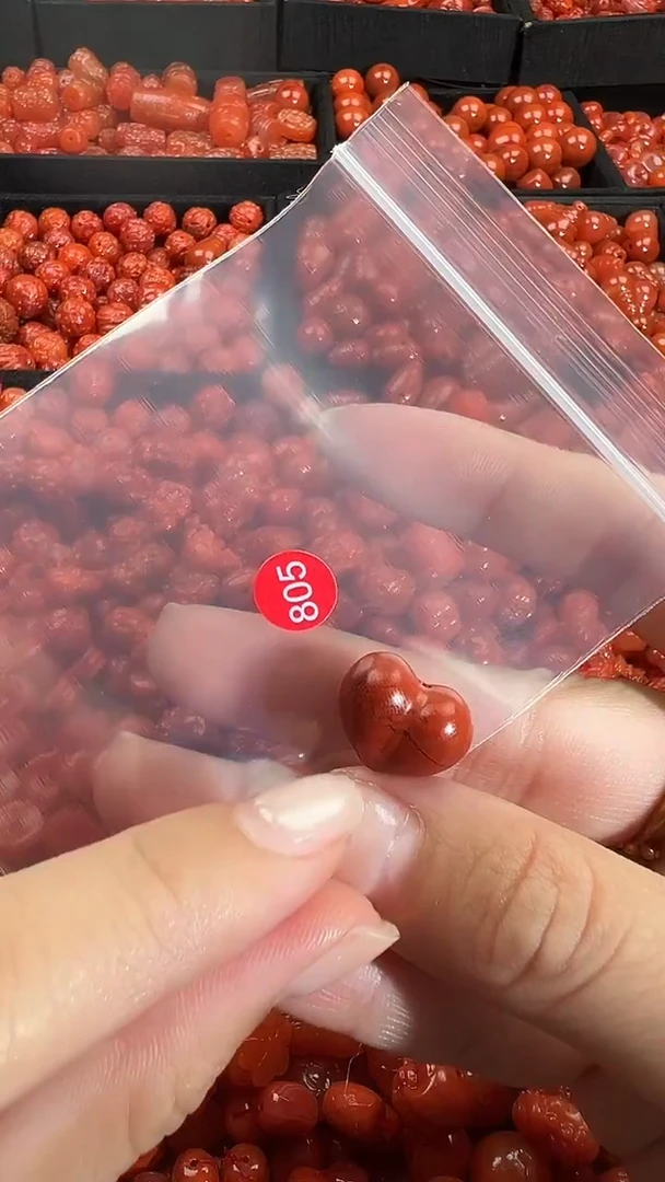 颈饰未镶嵌南红玛瑙1