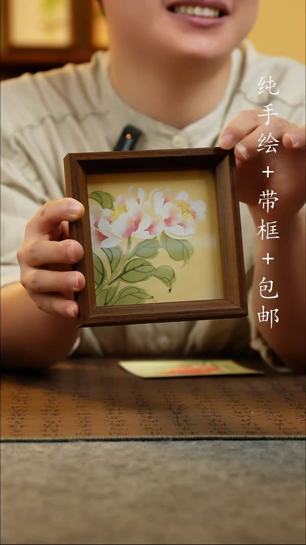 国画14*14原创国风国画