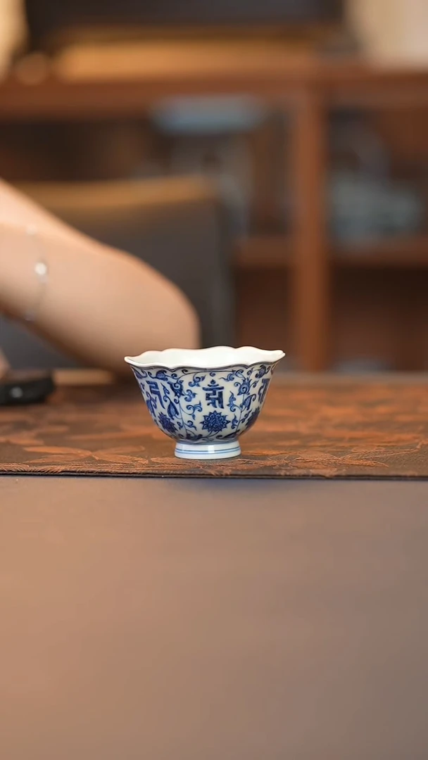 成蕴窑六字梵文杯