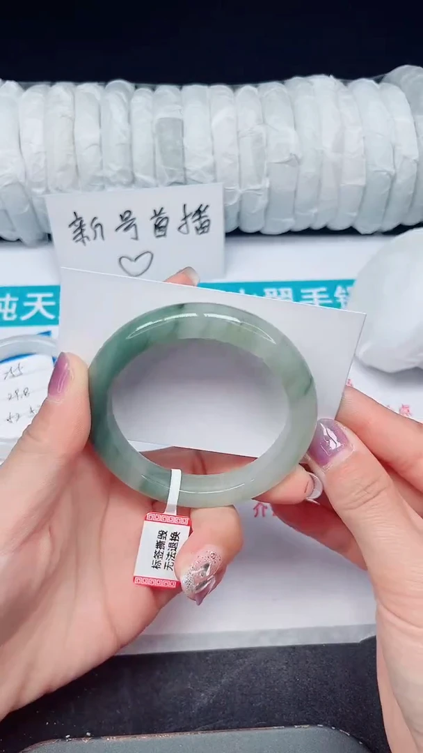 未镶嵌手镯石英质玉256-54/55