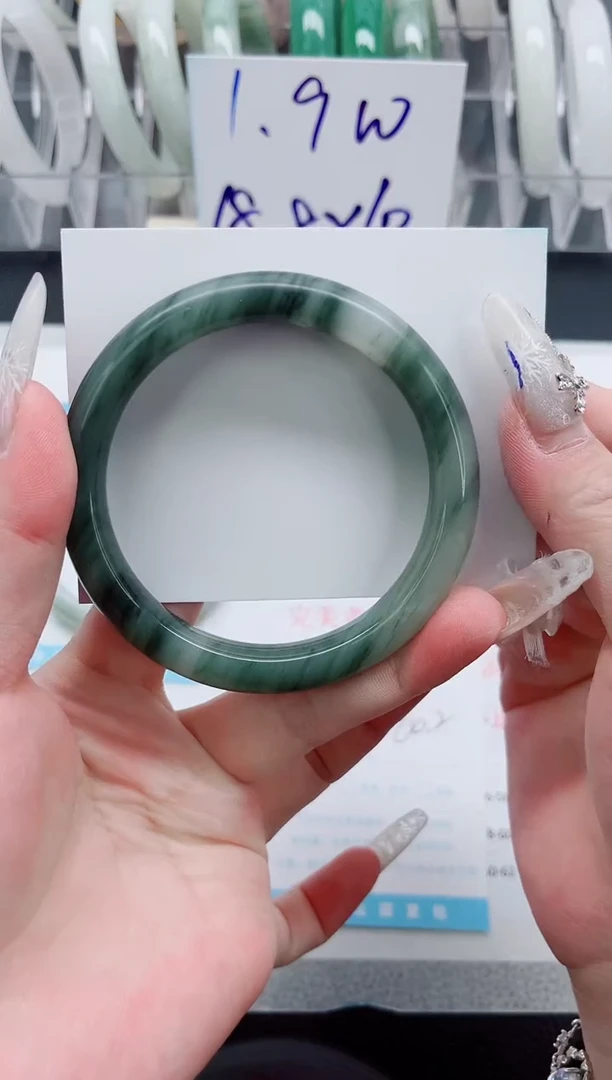 【闪购商品】石英质玉手镯未镶嵌A124-60.2