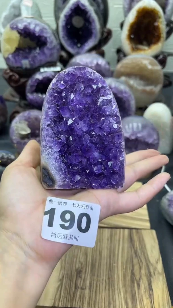 未镶嵌大型摆件（非配饰）紫晶190号摆件