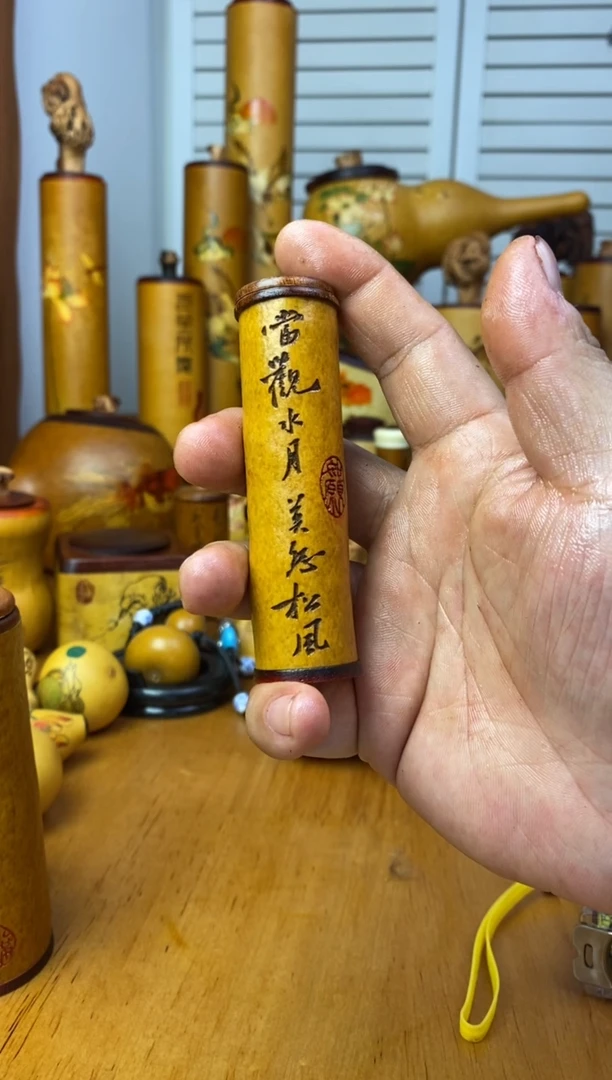 长*呼噜呼噜呼噜呼噜葫芦