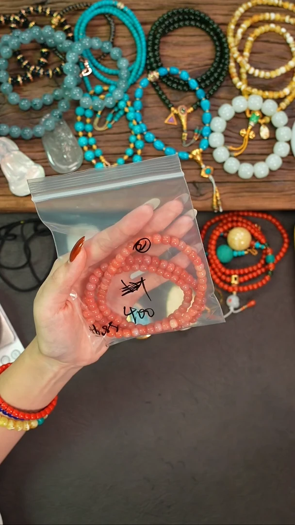 未镶嵌手串玛瑙/玉髓口***袋一念初见品质回血