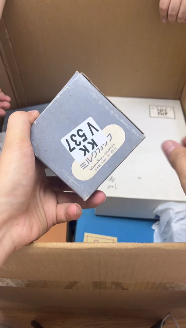 瓷片灵***者537 灵魂拯救者 灵魂拯救者