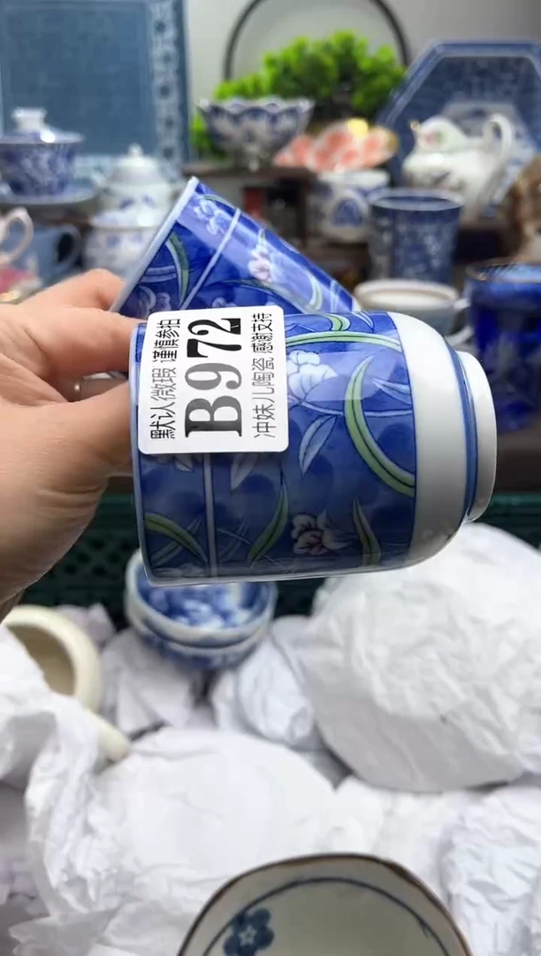 【闪购商品】一单一付不压车，满16包邮