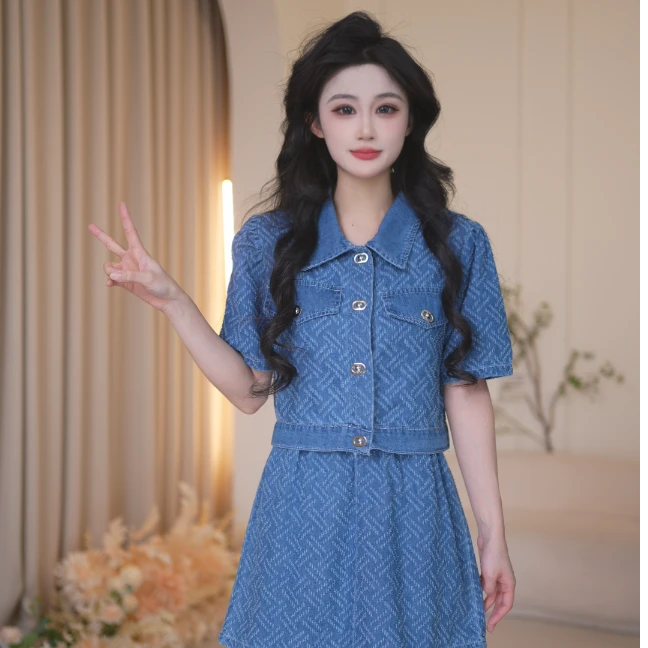 Basic House/百家好夏季新款百搭气质轻奢时尚套装B1335B5D8Z2