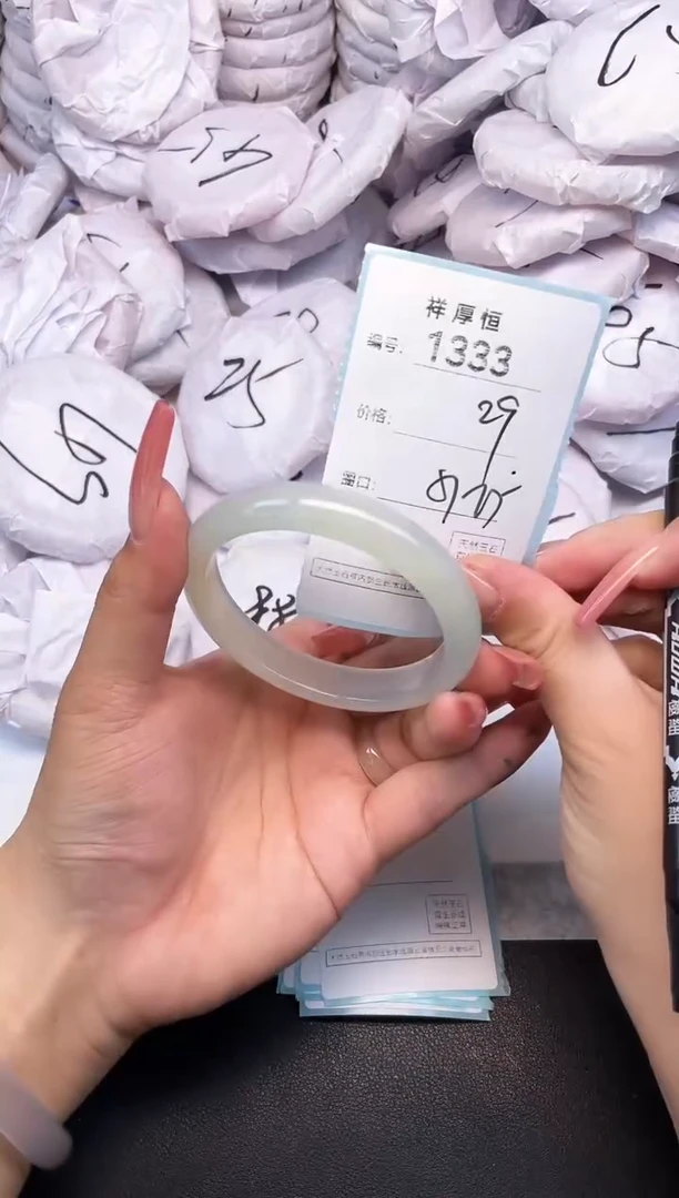 玛瑙/玉髓手镯未镶嵌1333