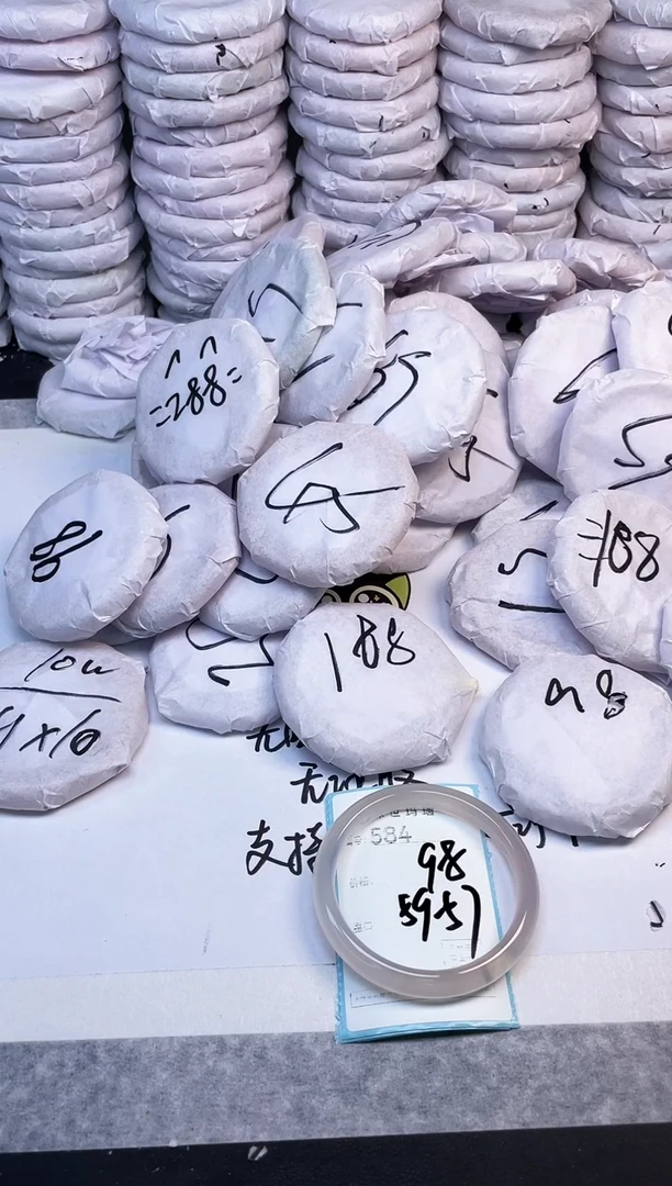 手镯玛瑙/玉髓未镶嵌9999