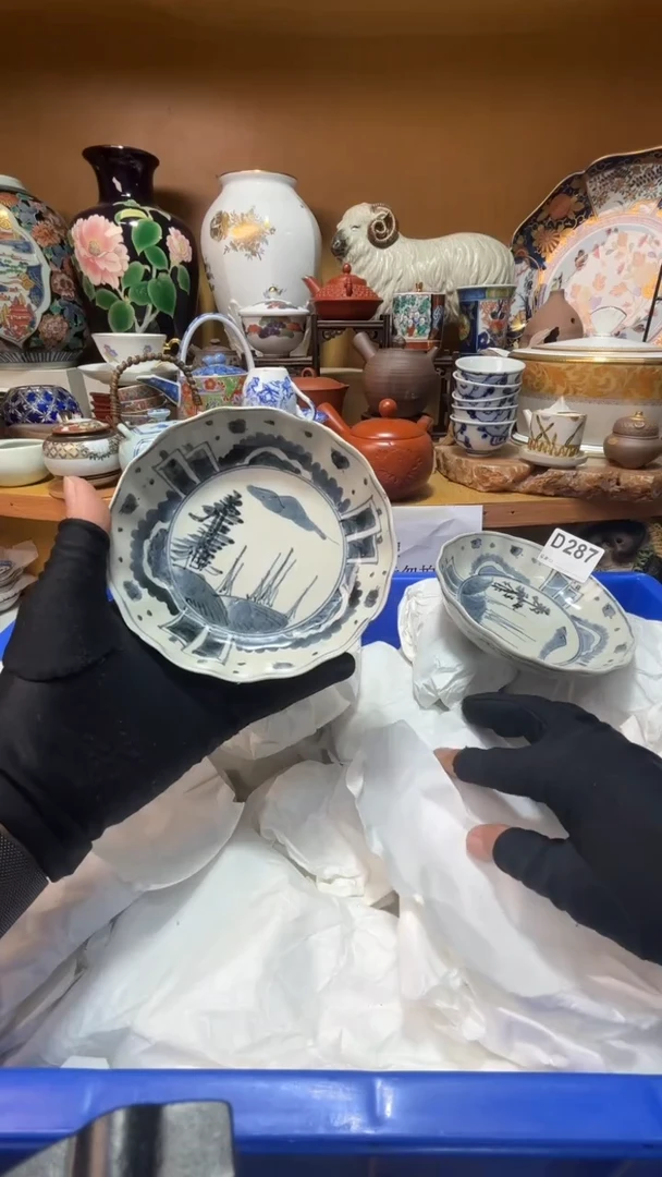 哈*哈中古货品默认微瑕