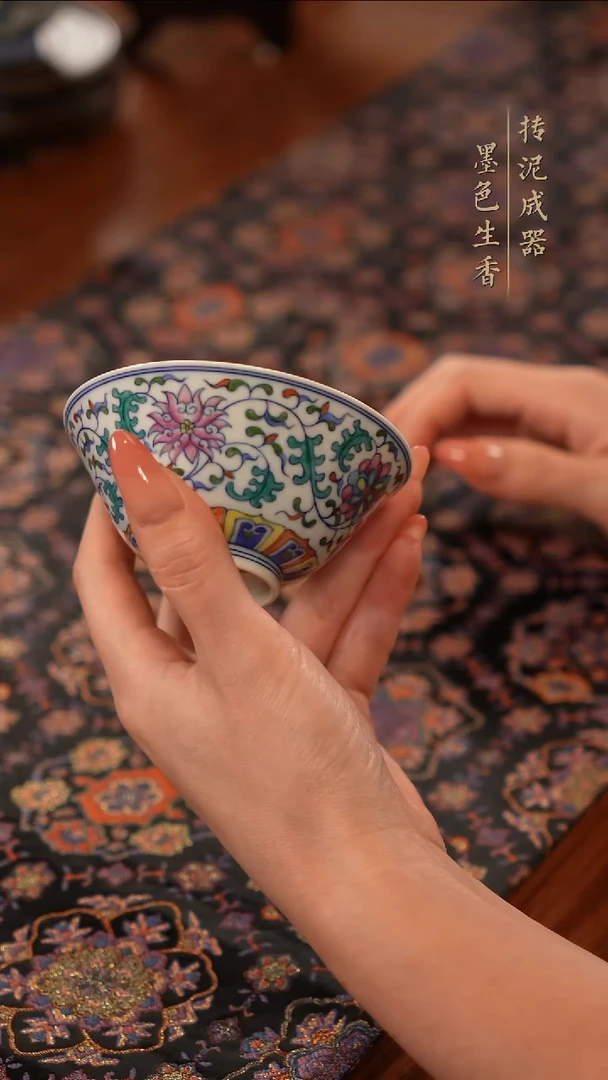 龙序