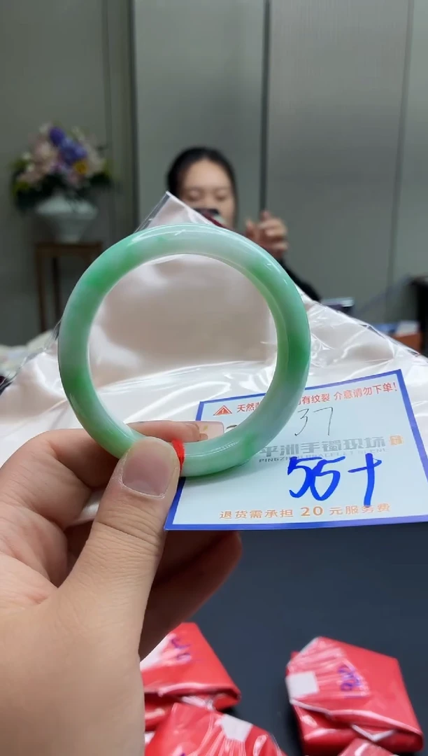 未镶嵌手镯翡翠1111111