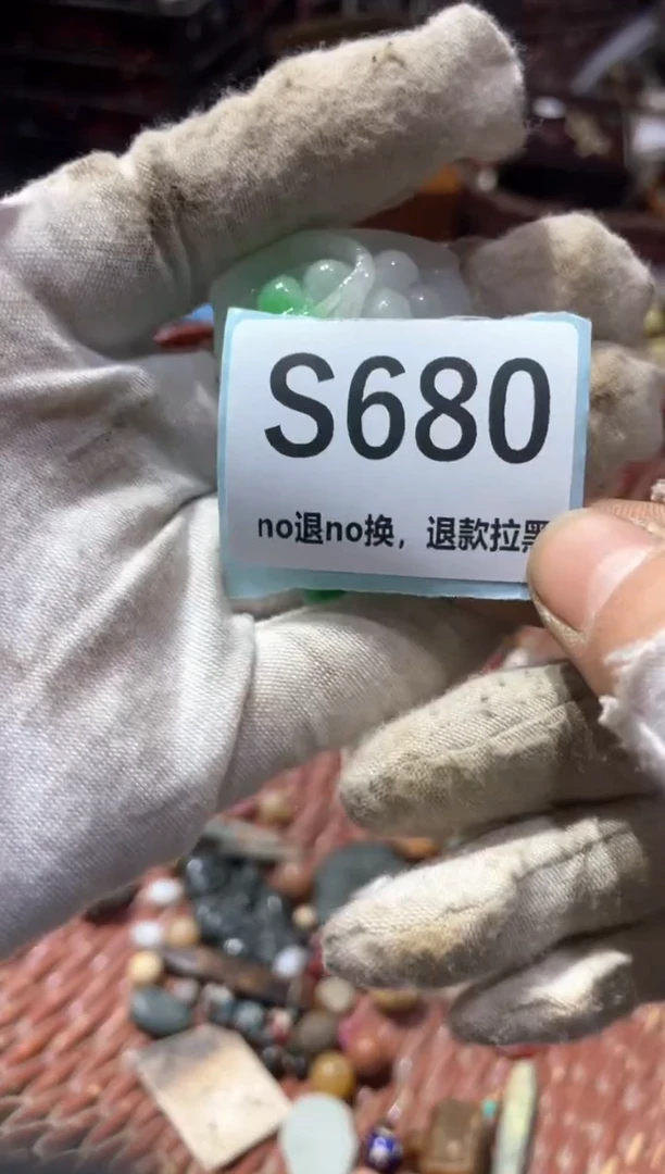瓷片浩*涯冬轩链接火爆热卖