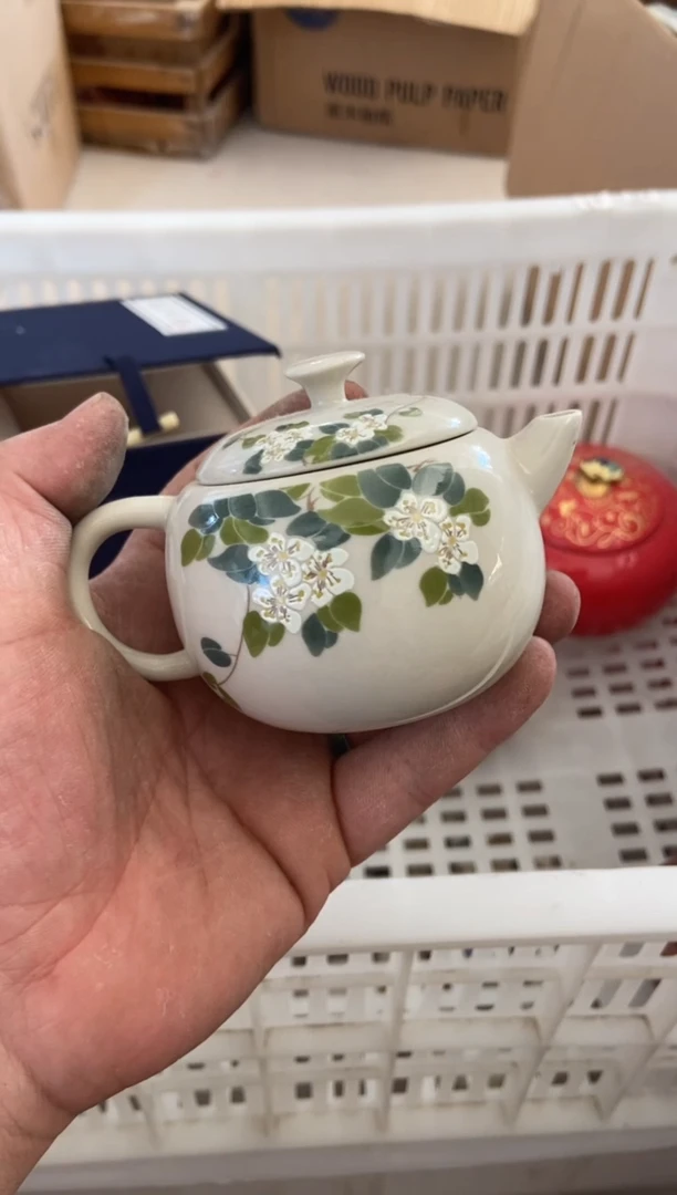 杯无运费险有瑕疵的摄影的产品有使用过的痕迹有点脏介意勿拍