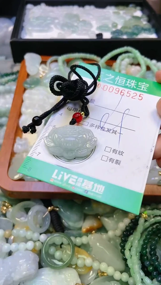 翡翠未镶嵌颈饰闪购0096525