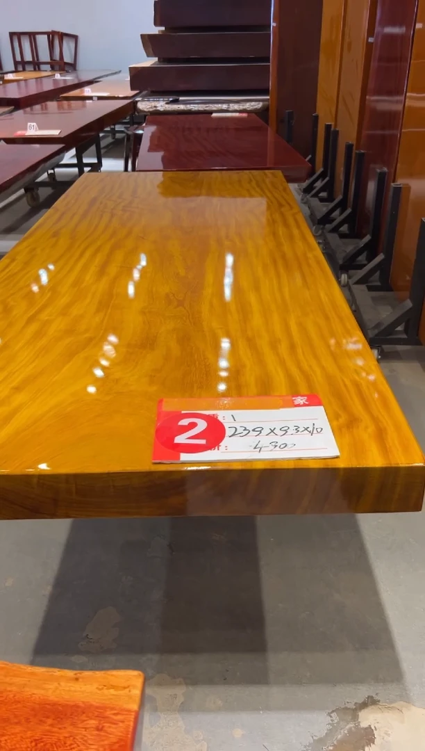 木（非红木类）金丝花L239*93*10 一主椅三月牙椅 两树墩