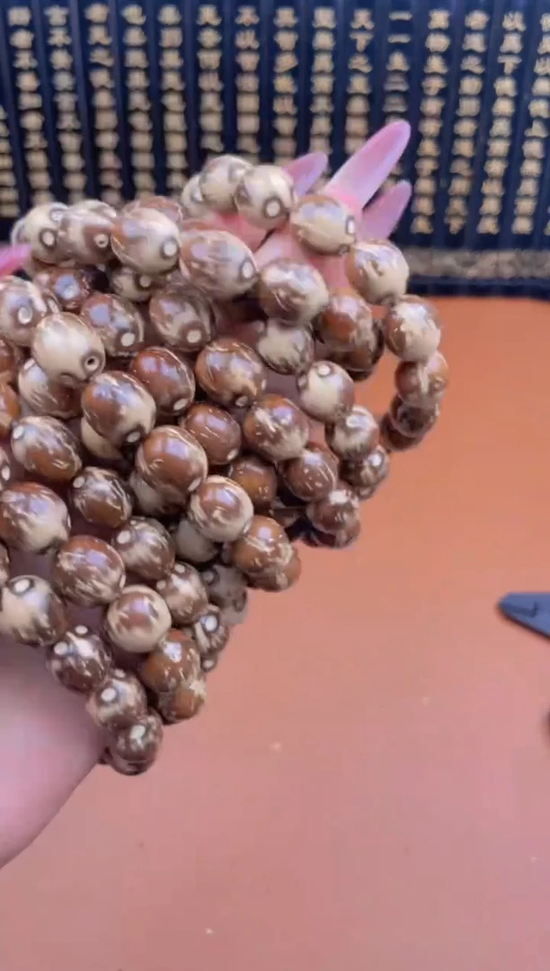 手串紫金鼠紫金鼠29