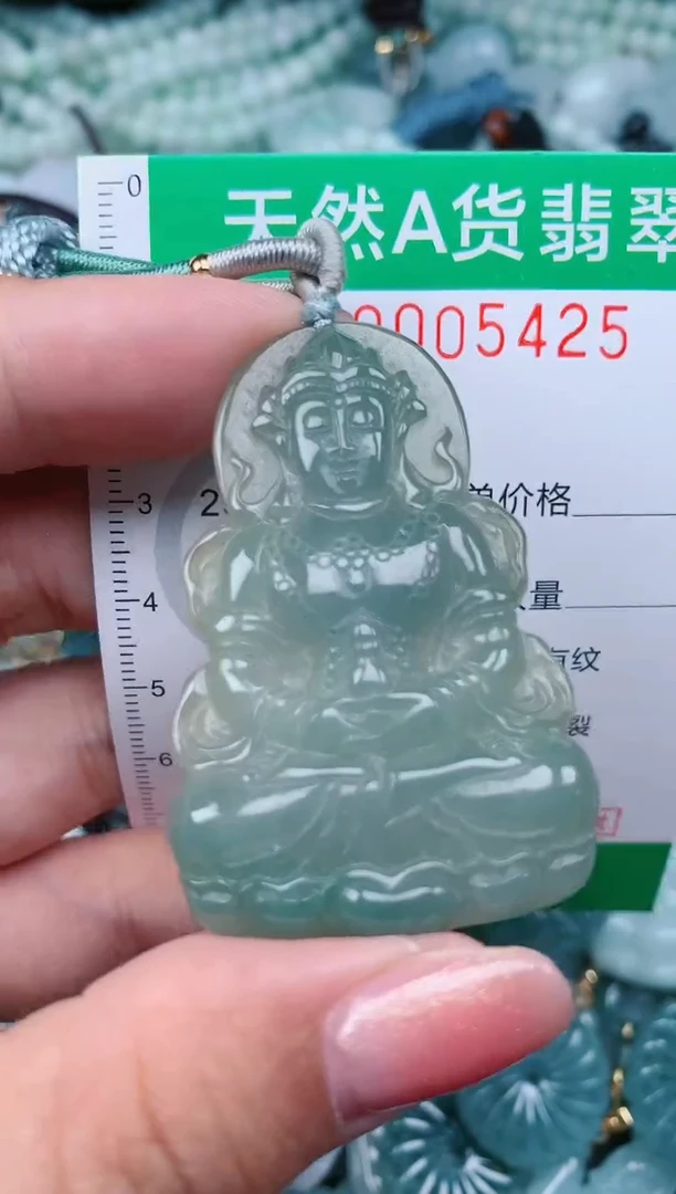 【闪购商品】翡翠颈饰未镶嵌.0005425