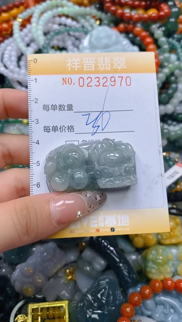 颈饰未镶嵌翡翠闪购0232970