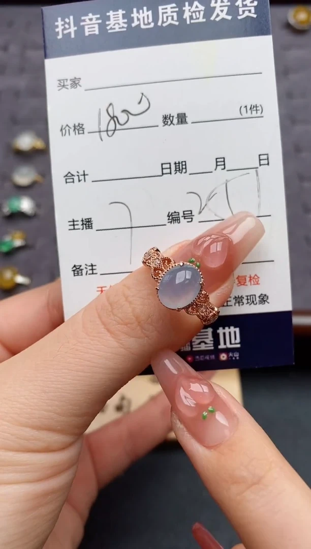 银S925镶嵌戒指翡翠小*......